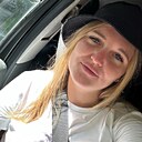 Кристина, 32 года