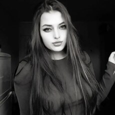 Фотография девушки Диана, 19 лет из г. Улан-Удэ
