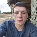 Евгений, 41 год