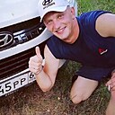 Андрей, 31 год