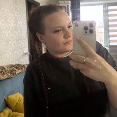 Фотография девушки Валерия, 21 год из г. Улан-Удэ