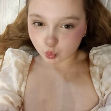 Фотография девушки Маша, 18 лет из г. Пинск