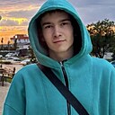 Кирилл, 19 лет