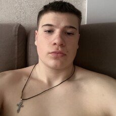 Фотография мужчины Максим, 18 лет из г. Нижний Новгород
