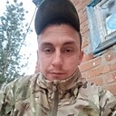 Савелий, 29 лет