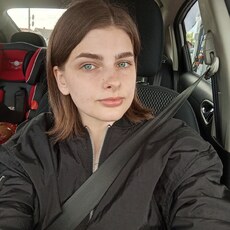 Фотография девушки Кристина, 24 года из г. Гомель