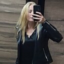 Татьяна, 30 лет