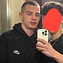 Даниил, 19 лет