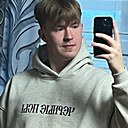 Роман, 19 лет