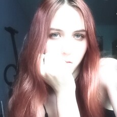Фотография девушки Екатерина, 18 лет из г. Волжский