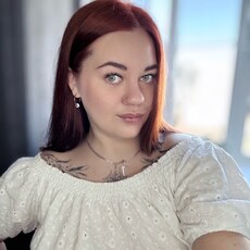 Фотография девушки Missliss, 32 года из г. Северодвинск