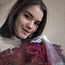 Диана, 26 лет