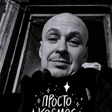 Фотография мужчины Максим, 41 год из г. Москва