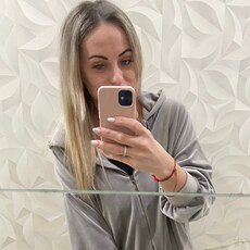 Фотография девушки Наталья, 36 лет из г. Кострома