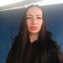 Татьяна, 39 лет