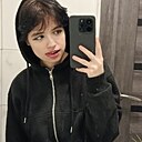 Алина, 19 лет