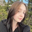 Алина, 18 лет