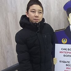 Фотография мужчины Данил, 18 лет из г. Караганда
