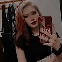 Ирина, 24 года