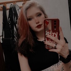Фотография девушки Ирина, 24 года из г. Братск