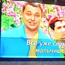 Андрей, 46 лет