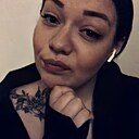 Ксения, 28 лет