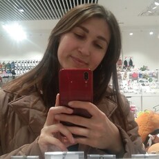 Фотография девушки Татьяна, 31 год из г. Оренбург
