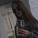Киса, 26 лет