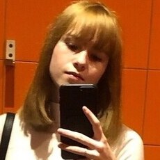 Фотография девушки Марина, 18 лет из г. Адлер