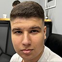 Халиг, 21 год