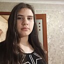 Мелисса, 33 года