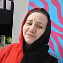 Ирина, 27 лет