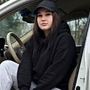 Анастасия, 29 лет