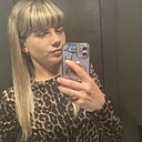 Анастасия, 32 года