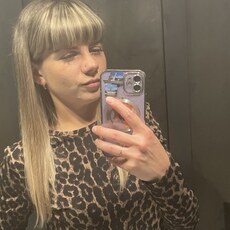 Анастасия, 32 из г. Астрахань.