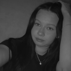 Фотография девушки Лиана, 21 год из г. Казань