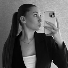 Фотография девушки Диана, 18 лет из г. Пенза