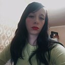 Алина, 28 лет