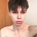 Вадим, 18 лет