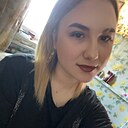 Екатерина, 18 лет