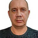 Дмитрий, 45 лет