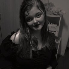 Фотография девушки Викусик, 18 лет из г. Пинск