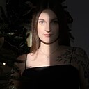 Анна, 21 год