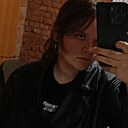 Ксен, 18 лет