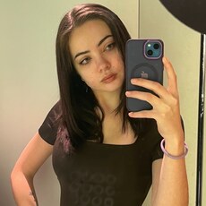 Фотография девушки Софья, 21 год из г. Краснодар