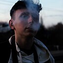 Тёма, 21 год
