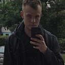 Лео, 25 лет