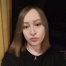 Фотография девушки Кристина, 32 года из г. Брянск