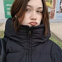 Рина, 18 лет