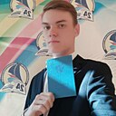 Никита, 23 года